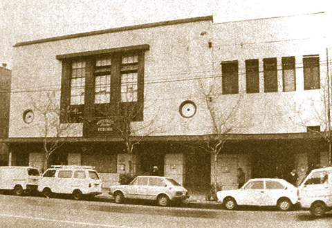 Cine Colón Antes