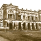 Segundo Teatro de la Victoria