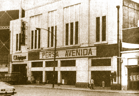 Teatro Avenida Antes